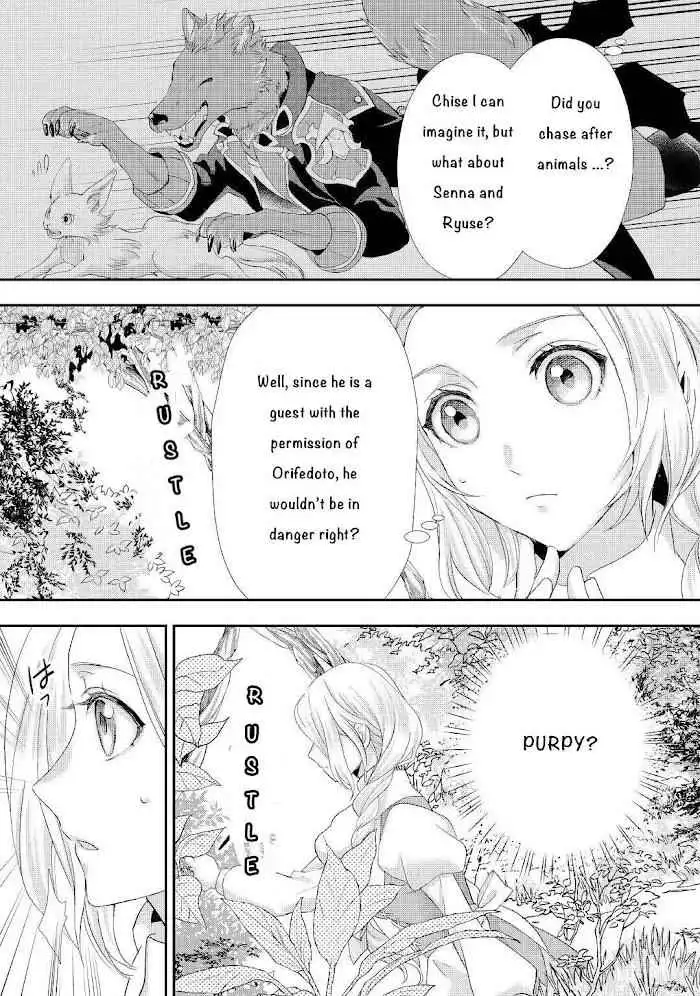 Milady Just Wants to Relax Chapter 22.2 15